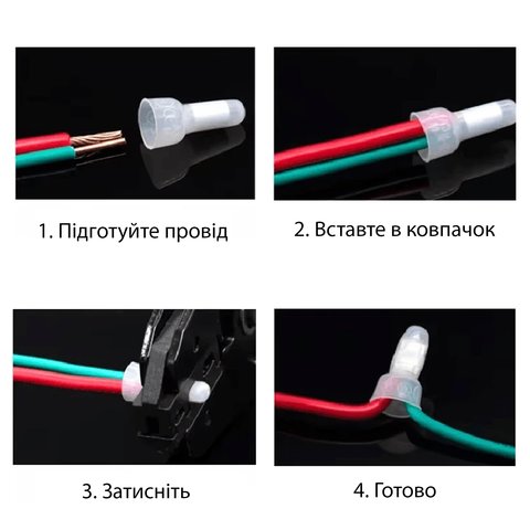 Ковпачок ізоляційний CE-2, 10 шт., 2,08 mm² Прев'ю 2
