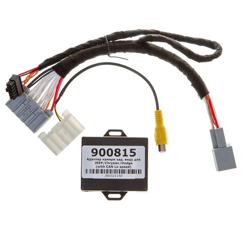 Rear View Camera Connection Adapter for JEEP, Chrysler, Dodge (CAN Low) Preview 3
