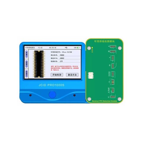 Módulo JC Pro 1000S para cable FPC de iPhone Vista previa  1
