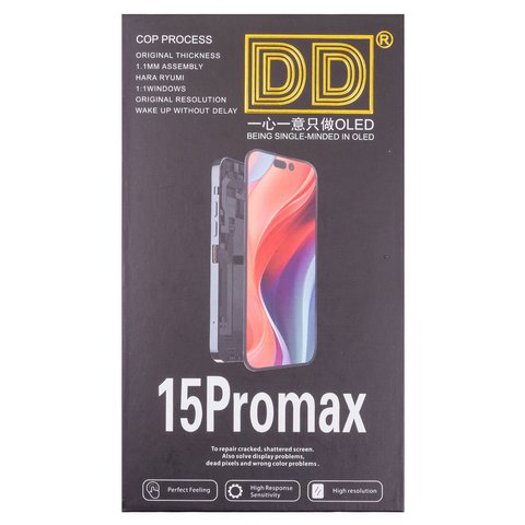 Pantalla LCD puede usarse con iPhone 15 Pro Max, negro, con marco, HC, sin microchip, (AMOLED), DD-OLED soft, 120Hz Vista previa  1