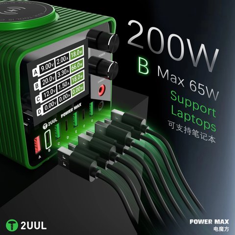 Сетевое зарядное устройство 2UUL PC01 Power Max, 200 Вт, Quick Charge, Power Delivery (PD), с беспроводной зарядкой, 7 портов Превью 2